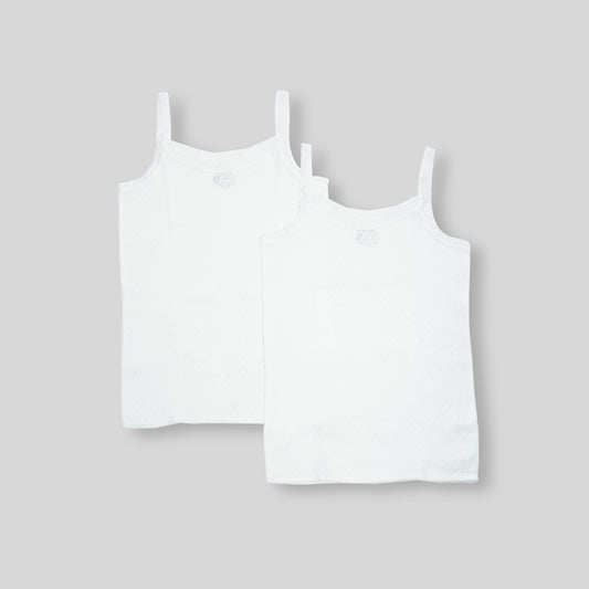全棉綁帶背心內衣2件裝-提花羅紋-米白色